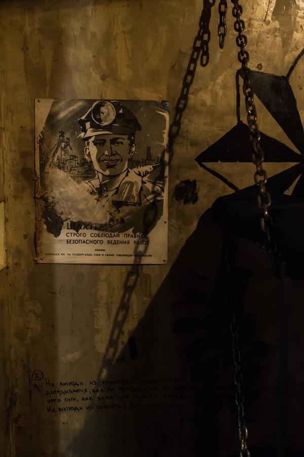Alcatraz Jail-Hostel Τυφλίδα Εξωτερικό φωτογραφία