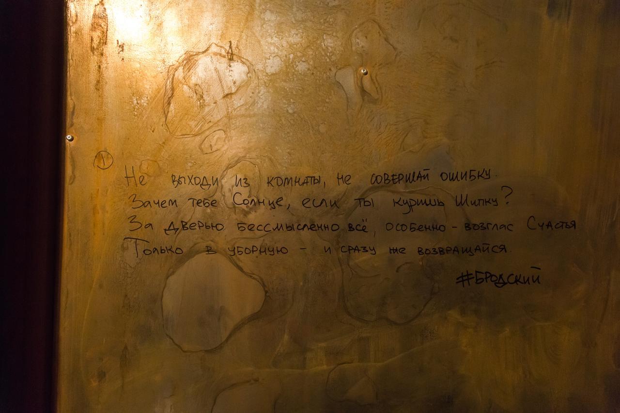 Alcatraz Jail-Hostel Τυφλίδα Εξωτερικό φωτογραφία